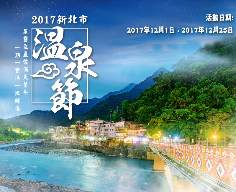 手機網頁主視覺