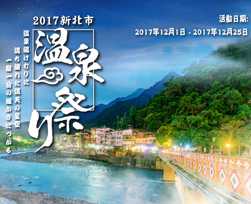 ウェブページのメインビジュアル