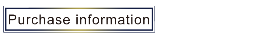 Purchase information