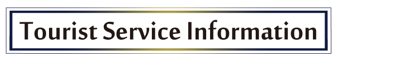Tourist Service Information